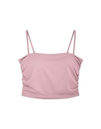 【Air 2.0】Zero Feel Comfortable Breast Side Scrunching Bra Top