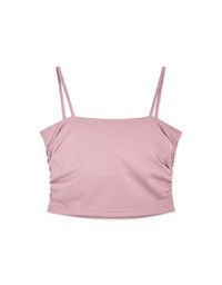 【Air 2.0】Zero Feel Comfortable Breast Side Scrunching Bra Top