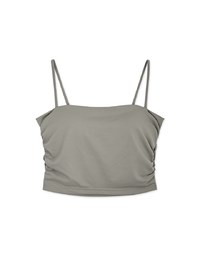 【Air 2.0】Zero Feel Comfortable Breast Side Scrunching Bra Top