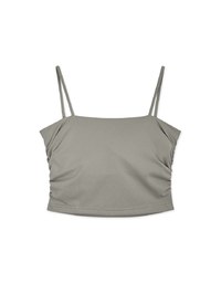 【Air 2.0】Zero Feel Comfortable Breast Side Scrunching Bra Top