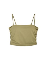 【Air 2.0】Zero Feel Comfortable Breast Side Scrunching Bra Top
