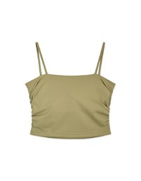 【Air 2.0】Zero Feel Comfortable Breast Side Scrunching Bra Top