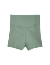 Slimmer Shaping High Waisted Sports Shorts