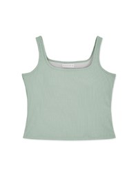 【Air 2.0】Square Neck Air Comfy Bra Tank Top