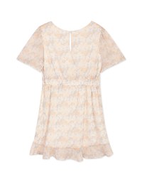 Dainty Tie-Dye Scrunch Ruffled Hem Mini Dress