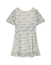 Dainty Tie-Dye Scrunch Ruffled Hem Mini Dress