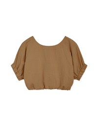 2WAY Button Down Cinched Waist Crop Top