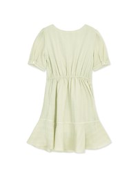Side Scrunch Gingham Ruffled Hem Mini Dress