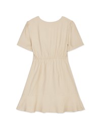 Double Ruffled Splice MIni Dress
