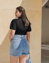 Sweet Panelled Lapel Top
