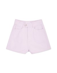 Side Button High Waisted Denim Jeans Shorts