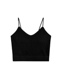 Comfy Back U-Neck Bralette (with Padding)