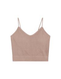 Comfy Back U-Neck Bralette (with Padding)