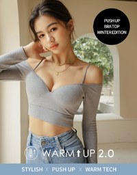 【Warm↑ Up】Light Velvet V-Neck Short Version Of Fever Bra Top