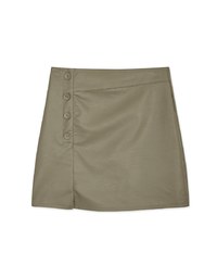 Side Slit High Waisted Faux Leather Skirt