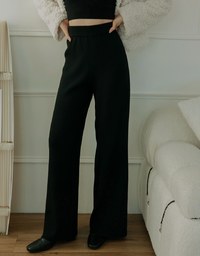High Waisted Knit Knit Loose Pants