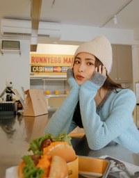 Knit Loose Blazer Jacket With Colorful Piping And Buttons