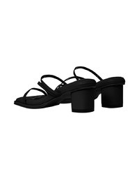 Simple Thin Strap Square Mid-Heel Slippers