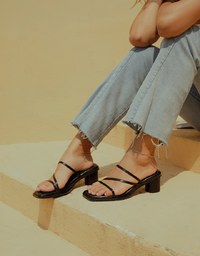 Simple Thin Strap Square Mid-Heel Slippers