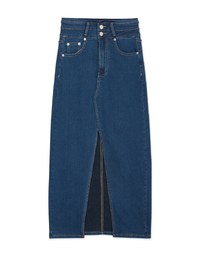 High Waisted Button-Front Slit Denim Jeans Maxi Skirt