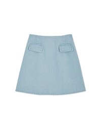 High Waisted Denim Jeans Skirt