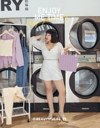 Lace Elastic A-Line Shorts