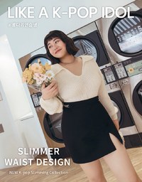 AIRY HOURGLASS K-Pop Slimming Side Silver Chain Slit Skorts