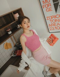 Thick Strap Crop Cami Top