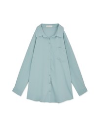 Plain Cutout Button-down Loose Long-sleeved Shirt