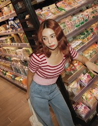 Striped Cinched Waist Knit Top