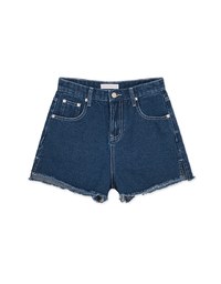 Distressed Hem Denim Jeans Shorts