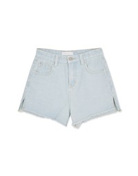 Distressed Hem Denim Jeans Shorts