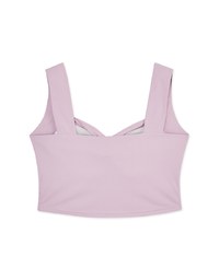 【Air 2.0】 Cooling Tank Top (With Padding)