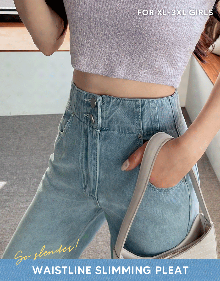 【Den!m LITE】Perfect Waistline JEANS PANTS Airy Lightweight Fabric Extra High Waisted Slimming Jeans Skirt DNA