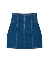 【Den!m LITE】Perfect Waistline Denim SKIRT Airy Lightweigth Fabric Extra High Waisted Slim Fit Jeans Skirt DNA