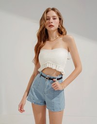 High Waisted Denim Jeans Shorts (With Belt)