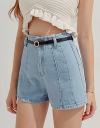 High Waisted Denim Jeans Shorts (With Belt)