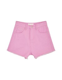 Distressed Hem High Waisted Denim Jeans Shorts