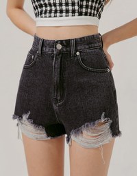 Distressed Hem Denim Jeans Shorts