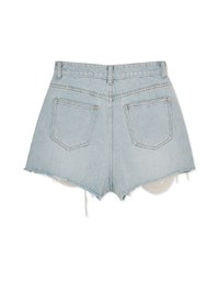 Distressed Hem Denim Jeans Shorts