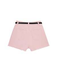 Classic Shaved Denim Jeans Shorts (With Belt)