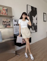 Braided Textured Short Sleeve Top