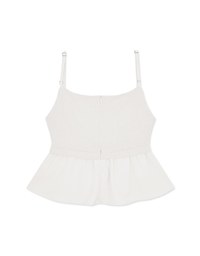 Splice Cami Top (With Shoulder)