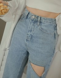 Stylish Cut Straight Leg Denim Jeans Pants