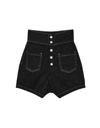 Super High Waisted Buttoned Denim Jeans Shorts