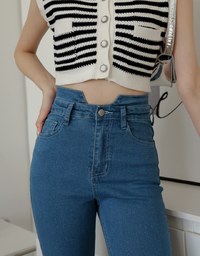 U-shaped Denim Jeans Flare Pants
