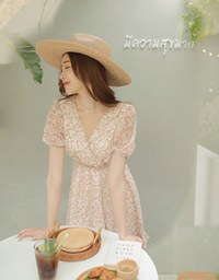 Floral Puff Sleeve Fishtail Mini Dress
