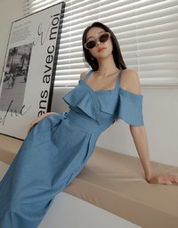 Elegant Ruffled Thin Strap Maxi Dress