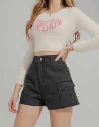 Drawstring Cargo Style Denim Jeans Shorts
