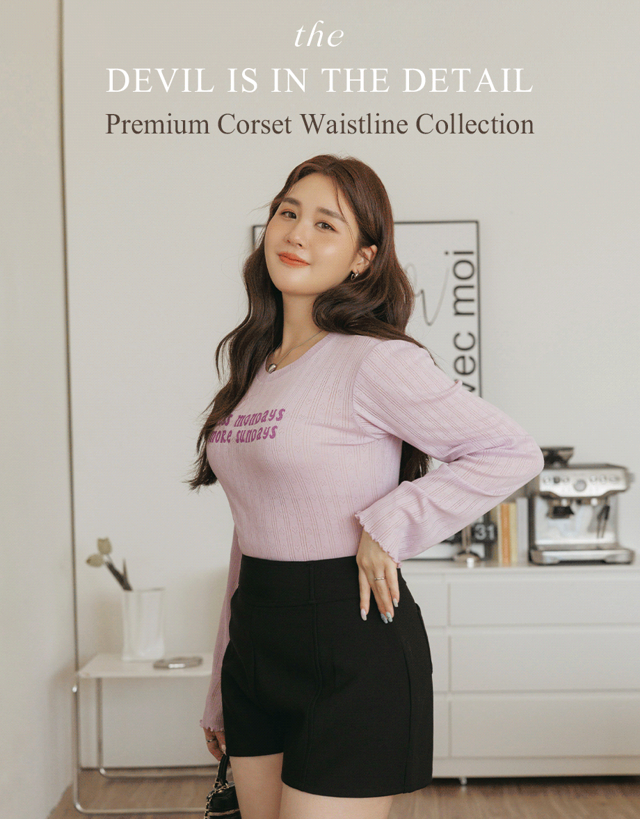 Premium Corset Waistline Short